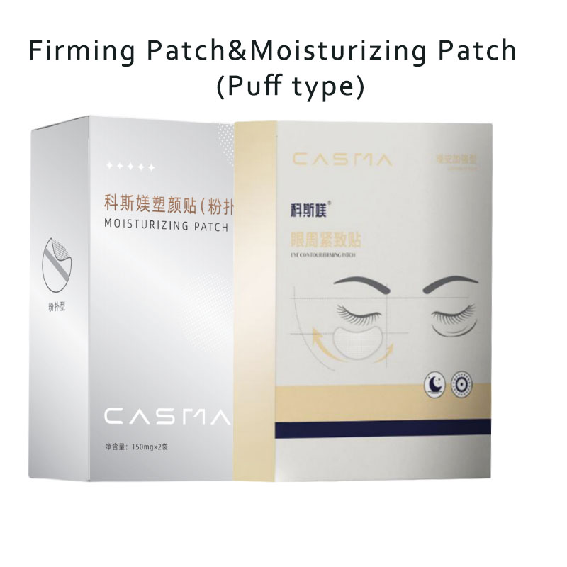 Conjunto de cuidados com essên - Microneedle Patch Eye avaliação e preço